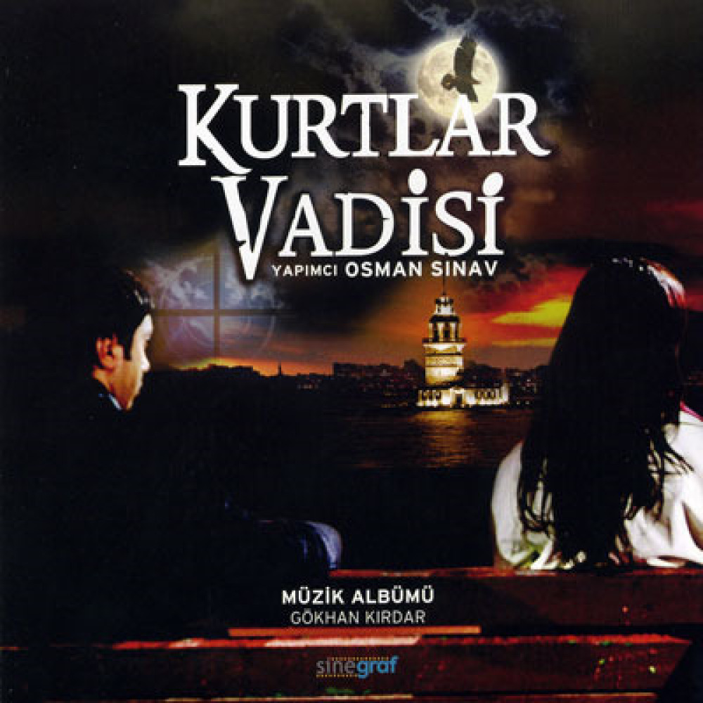Kurtlar Vadisi (из Одноклассников)